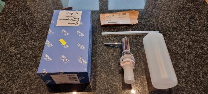 Grohe Cosmo Zeepdispenser - Nieuw in doos!, Huis en Inrichting, Badkamer | Badkamermeubels, Nieuw, Overige typen, Minder dan 100 cm