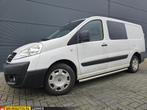 Fiat Scudo1.6 MultiJet L2H1 Airco navi dubbele cabine Marge, Auto's, Bestelauto's, Voorwielaandrijving, Euro 5, Gebruikt, Wit