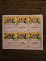 Noord-Korea 1979 - Internationaal Jaar van het Kind, Ophalen of Verzenden, Oost-Azië