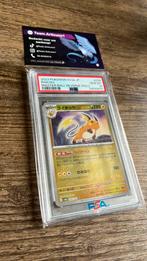 Raichu Masterball PSA 10! 151, Ophalen of Verzenden, Zo goed als nieuw, Boosterbox