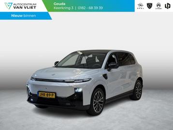 Leapmotor B10 Design ProMax 67.1 kWh 430KM WLTP | Panorama | beschikbaar voor biedingen