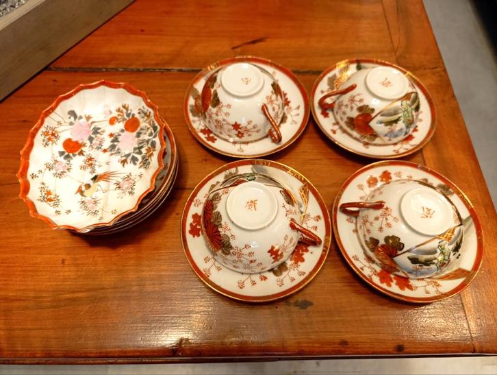 Antiek Chinees Porseleinen Theeservies, Antiek en Kunst, Antiek | Servies compleet, Ophalen of Verzenden