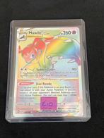 Mawile VSTAR Pokemon kaart F200, Ophalen of Verzenden, Nieuw, Losse kaart, Foil