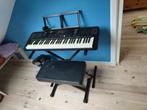 Medeli keyboard met statief en stoel, Muziek en Instrumenten, Keyboards, Ophalen, Zo goed als nieuw, 61 toetsen, Medeli