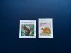 Vietnam Postzegels - Dieren, Ophalen of Verzenden, Dier of Natuur