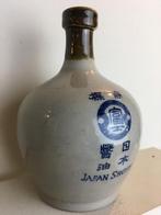Koopje: Japanse Traditionele keramische kruik 5 euro, Ophalen of Verzenden