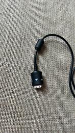Samsung kabel, Ophalen of Verzenden, Zo goed als nieuw, Minder dan 2 meter, Tv-kabel