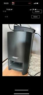 Bose surround set, Audio, Tv en Foto, Home Cinema-sets, Ophalen, Gebruikt