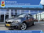 BMW 2-serie Active Tourer 220i High Executive | M-Sport | HU, Auto's, BMW, 730 kg, Bedrijf, 1405 kg, Zilver of Grijs