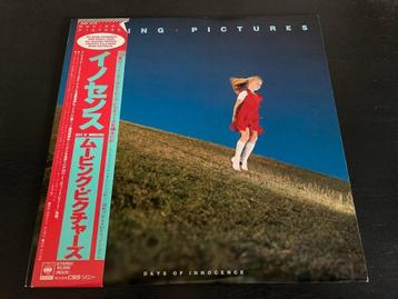 Moving Pictures “Days Of Innocence” LP uit Japan beschikbaar voor biedingen