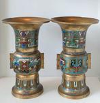 Antieke Chinese Cloisonnee Vazen gemerkt. Brons of messing, Antiek en Kunst, Verzenden