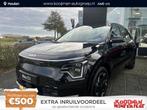 Kia Niro EV Plus 64.8 kWh , Direct Leverbaar! Complete Uitvo, Auto's, Kia, 1657 kg, Zwart, 420 min, Nieuw