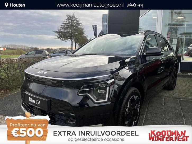 Kia Niro EV Plus 64.8 kWh , Direct Leverbaar! Complete Uitvo, Auto's, Kia, Bedrijf, Te koop, Niro, ABS, Achteruitrijcamera, Adaptive Cruise Control