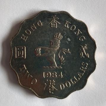Hong kong 2 dollar 1984 munt, volgnr 145.1 beschikbaar voor biedingen