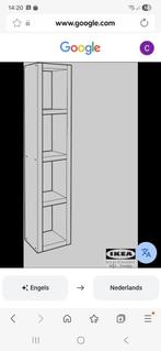 LACK Kast Ikea, Huis en Inrichting, Kasten | Boekenkasten, Met plank(en), Ophalen of Verzenden, Zo goed als nieuw, Modern