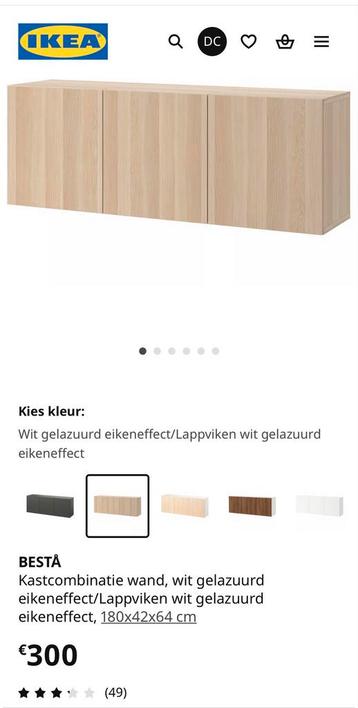 Grote IKEA BESTA Wandkast - Wit geolied eiken - afbeelding 2