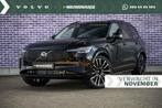 Volvo XC90 2.0 T8 Plug-in hybrid AWD Ultra Dark Executive Ed, 12 maanden, 4 cilinders, 7 stoelen, Zwart