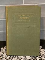 Antiek boek: Tono Bungay, H.G. Wells (211025s), Ophalen of Verzenden, Gelezen