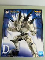 Bandai dragonball GT masterlise super omega shenron figure, Verzamelen, Poppetjes en Figuurtjes, Verzenden, Nieuw