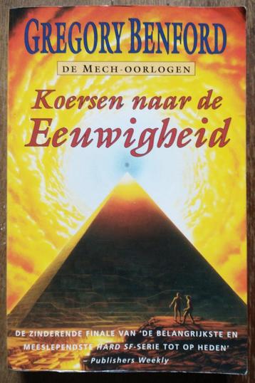 Koersen naar de eeuwigheid beschikbaar voor biedingen