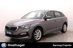 Skoda Scala 1.0 TSI Ambition | Trekhaak | Cruise Control | S, Auto's, Skoda, Gebruikt, Zwart, Bedrijf, 3 cilinders