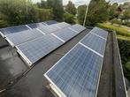 Compleet Zonnepanelen Systeem met SMA Omvormer, Doe-het-zelf en Verbouw, Zonnepanelen en Toebehoren, Ophalen of Verzenden, Gebruikt