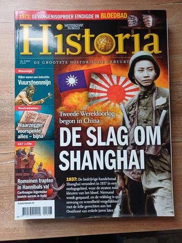 Historia Magazine - De Slag om Shanghai 2019 beschikbaar voor biedingen
