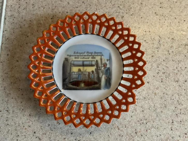 Vintage Sierbordje Echoput Hoog-Soeren, Antiek en Kunst, Antiek | Wandborden en Tegels, Ophalen of Verzenden