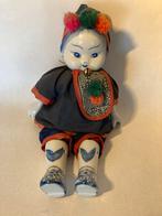 Vintage Porseleinen “China doll”, Antiek en Kunst, Antiek | Speelgoed, Ophalen of Verzenden