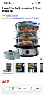 Stoomkoker, Ophalen, Zo goed als nieuw