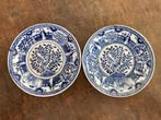 Lange Lijs bordjes, Antiek en Kunst, Ophalen of Verzenden