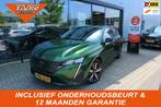 Peugeot 308 1.2 PureTech Allure NAVI CAMERA DAB CRUISE CLIMA, 12 maanden, Gebruikt, 1199 cc, Leder en Stof