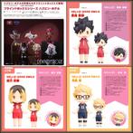 [Pre-order] Good Smile Company Fixed Pose / Action Figure, Verzenden, Nieuw