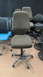 Refurbished Giroflex baliestoel/kassastoel MET GARANTIE, Huis en Inrichting, Bureaustoelen, Ophalen of Verzenden, Zo goed als nieuw