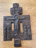 Oude Russisch Orthodox Kruis, Ophalen