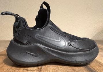 Nike schoenen zwart maat 25 beschikbaar voor biedingen