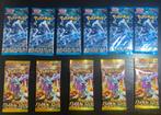 11x Japanse Pokémon packs – Wild Force & Triplet Beat, Ophalen of Verzenden, Nieuw, Booster, Foil
