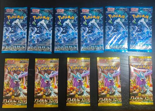 11x Japanse Pokémon packs – Wild Force & Triplet Beat, Hobby en Vrije tijd, Verzamelkaartspellen | Pokémon, Nieuw, Booster, Foil