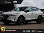 Nissan Qashqai 1.3 MHEV Xtronic N-Connect I Panoramadak I Do, Automaat, Stof, 4 cilinders, Wit
