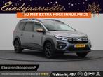 Dacia Jogger 1.6 Hybrid 140 Extreme 7p. | Clima | Stoelverwa, Auto's, Dacia, Gebruikt, 4 cilinders, 7 stoelen, Origineel Nederlands