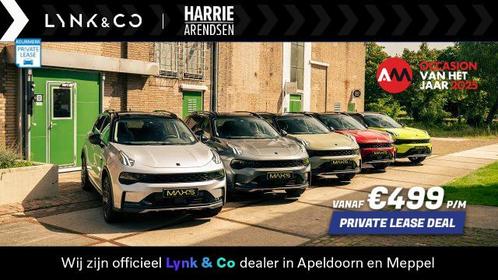 Lynk & Co 01 1.5 Plug-in Hybrid | Private lease vanaf €499, Auto's, Lynk & Co, Bedrijf, Te koop, ABS, Achteruitrijcamera, Adaptive Cruise Control