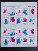 2005 Vel V2371-2380 Decemberzegels. Postfris., Postzegels en Munten, Postzegels | Nederland, Ophalen of Verzenden, Na 1940, Postfris
