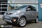 Aixam Brommobiel Crossover Premium - Ligier - Microcar