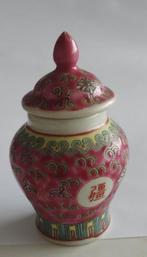 Vintage 7 inch Chinese  gemberpot, Verzenden