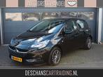 Opel Corsa 1.4 Cosmo Airco, Cruisecontrol, LM velgen, Blueto, Voorwielaandrijving, Start-stop-systeem, 1063 kg, Gebruikt