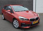 BMW 225xe 224pk Iperf Exec Pano Nieuw Banden & Remmen TouchS, Auto's, Automaat, Overige kleuren, 1650 kg, Vierwielaandrijving