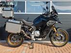 BMW F 850 GS ADVENTURE Full Option Akrapovic Kofferset 35KW, 853 cc, 2 cilinders, Bedrijf, Onbekend