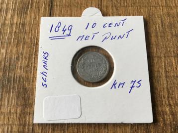 Munt 1849 10 cent met punt Willem 2 zilver schaars beschikbaar voor biedingen