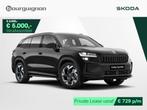 Skoda Kodiaq Sportline Business 1.5 TSI PHEV 204PK | Trekhaa, Auto's, Adaptive Cruise Control, 4 cilinders, 250 km/l, Plug-in hybride