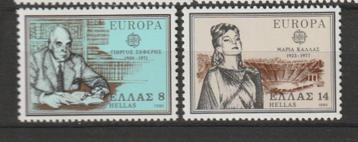 TSS Kavel 310134 Griekenland Europa pf minr 1411-1412    Moo beschikbaar voor biedingen